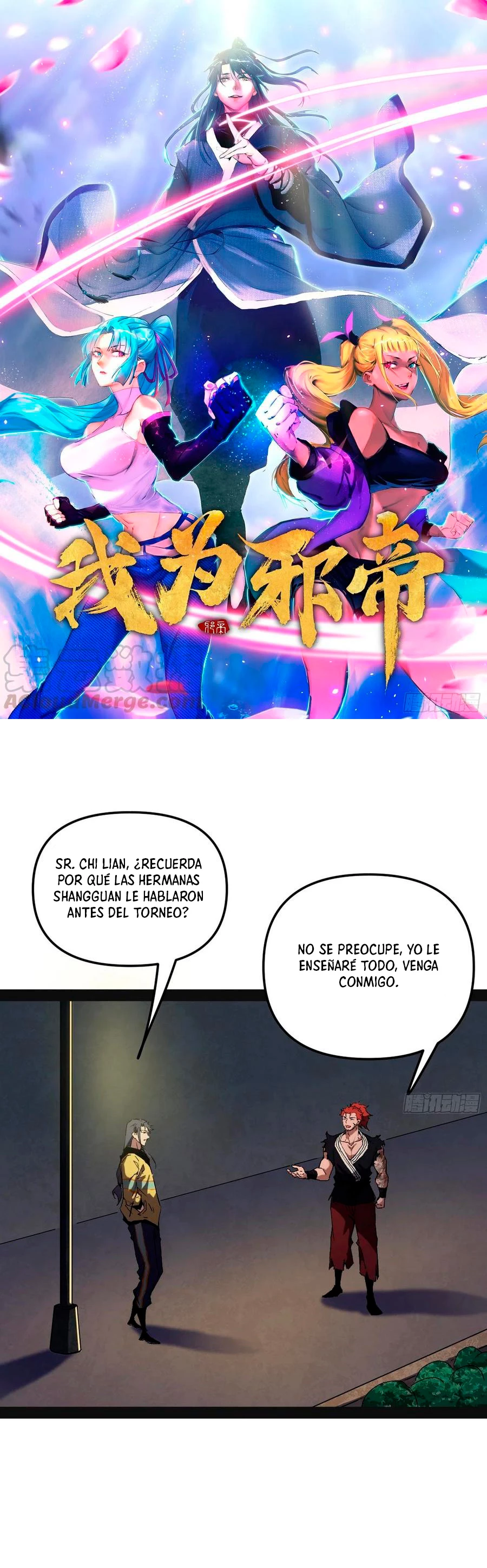 Soy un Dios Maligno > Capitulo 178.1 > Page 21