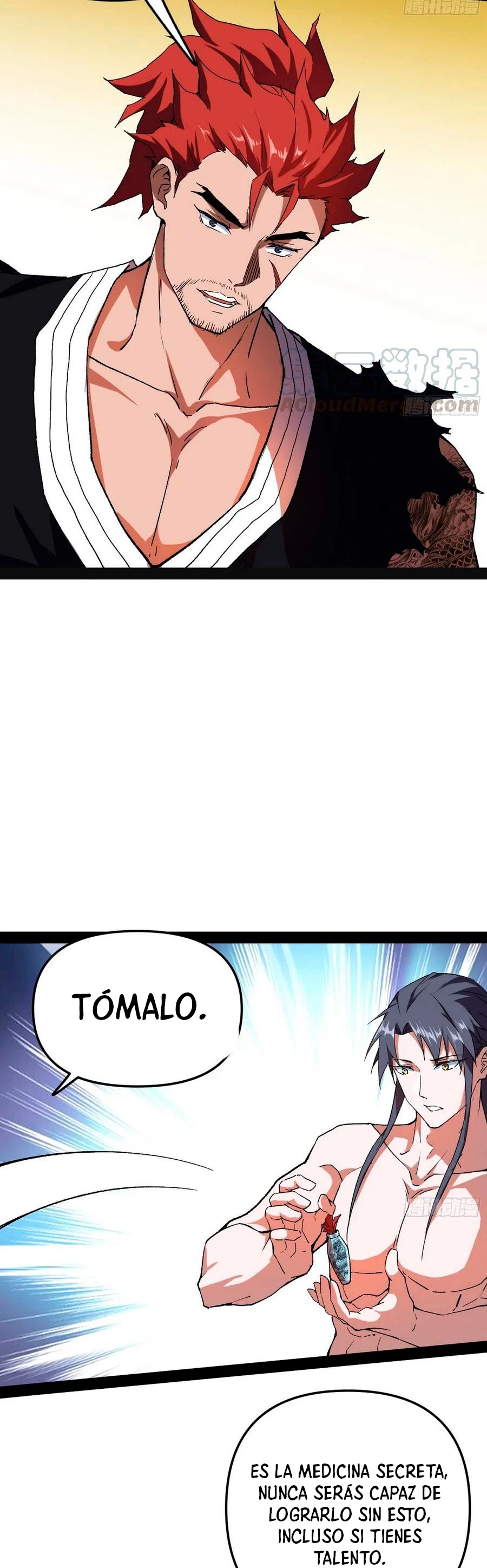 Soy un Dios Maligno > Capitulo 178.1 > Page 51