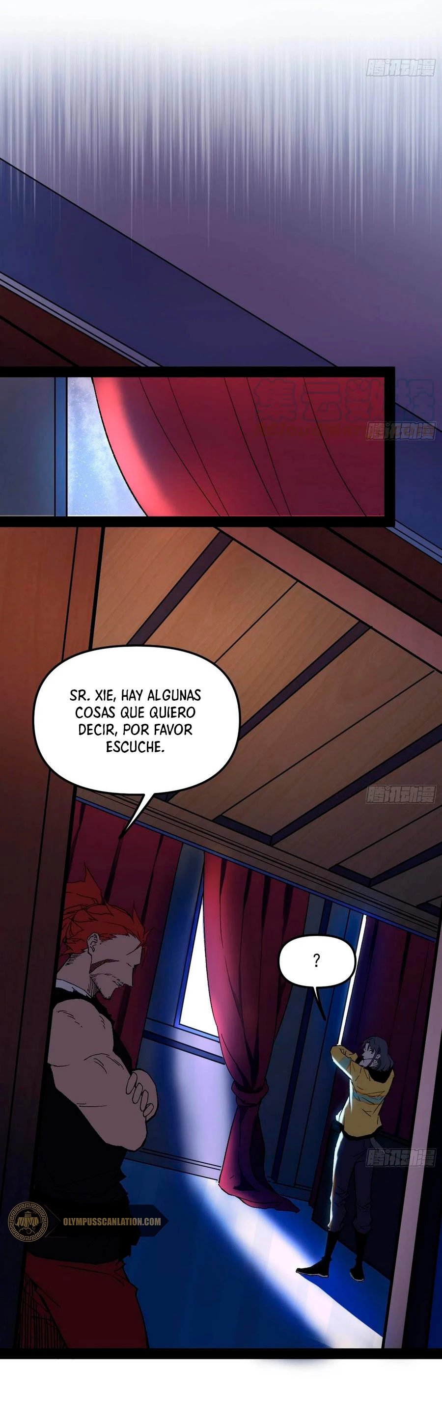 Soy un Dios Maligno > Capitulo 178.1 > Page 71