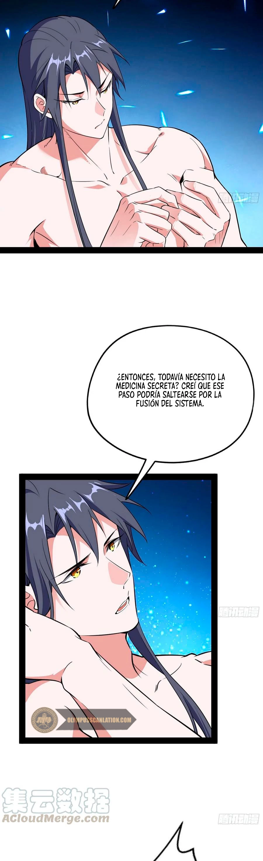 Soy un Dios Maligno > Capitulo 178.2 > Page 111