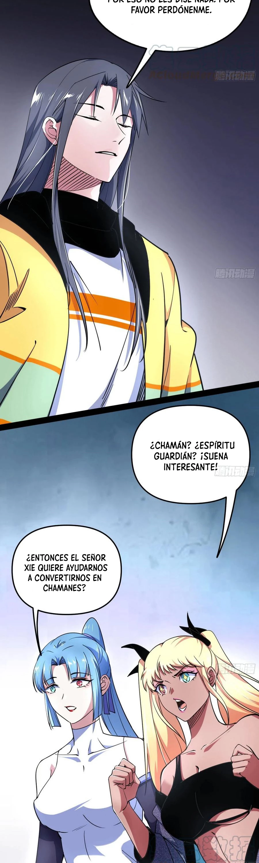 Soy un Dios Maligno > Capitulo 179.1 > Page 81