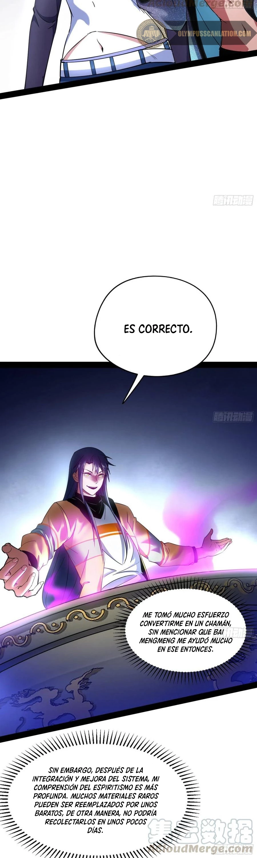 Soy un Dios Maligno > Capitulo 179.1 > Page 91