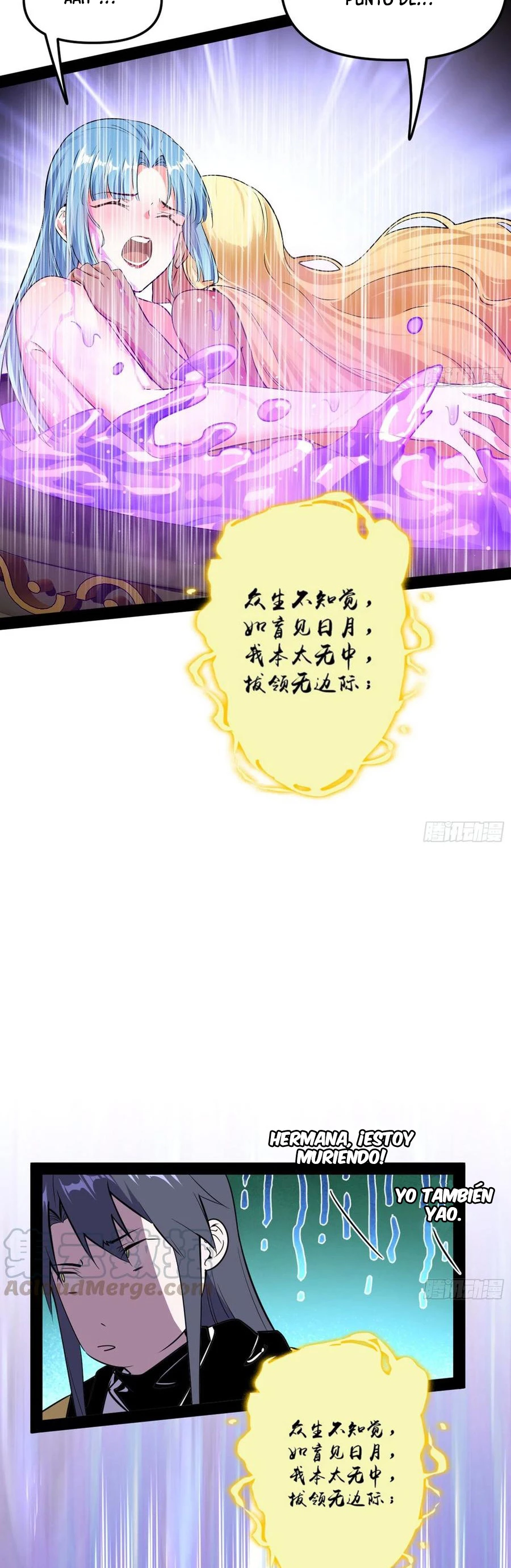 Soy un Dios Maligno > Capitulo 179.1 > Page 181