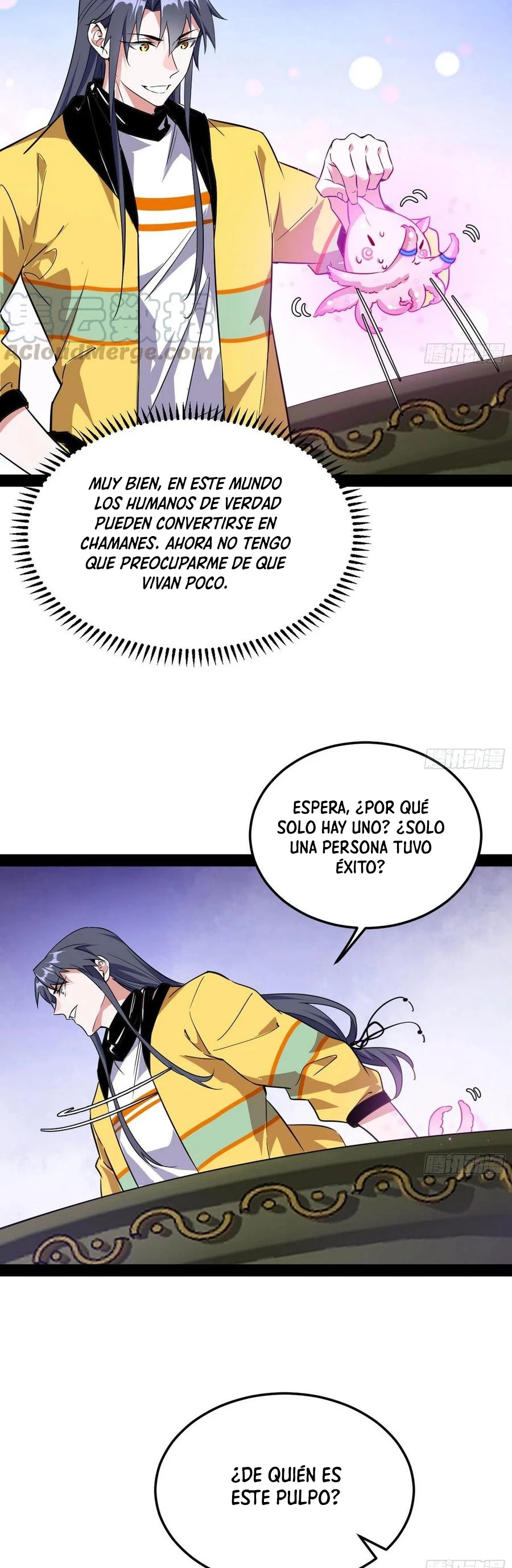Soy un Dios Maligno > Capitulo 179.1 > Page 231