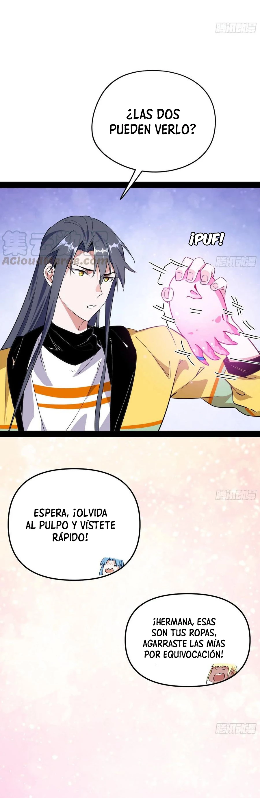 Soy un Dios Maligno > Capitulo 179.1 > Page 251