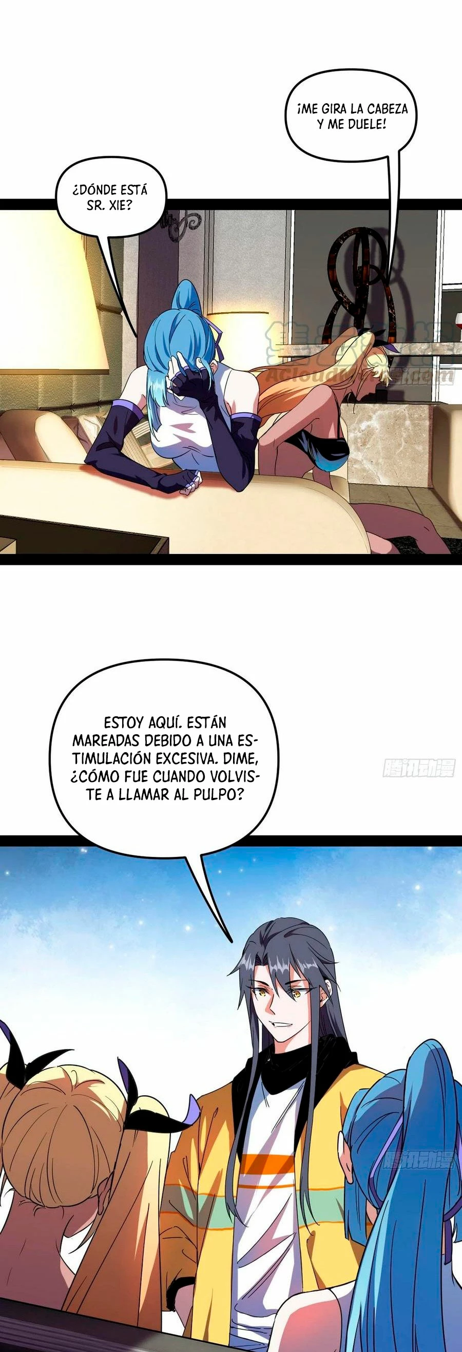 Soy un Dios Maligno > Capitulo 179.2 > Page 21