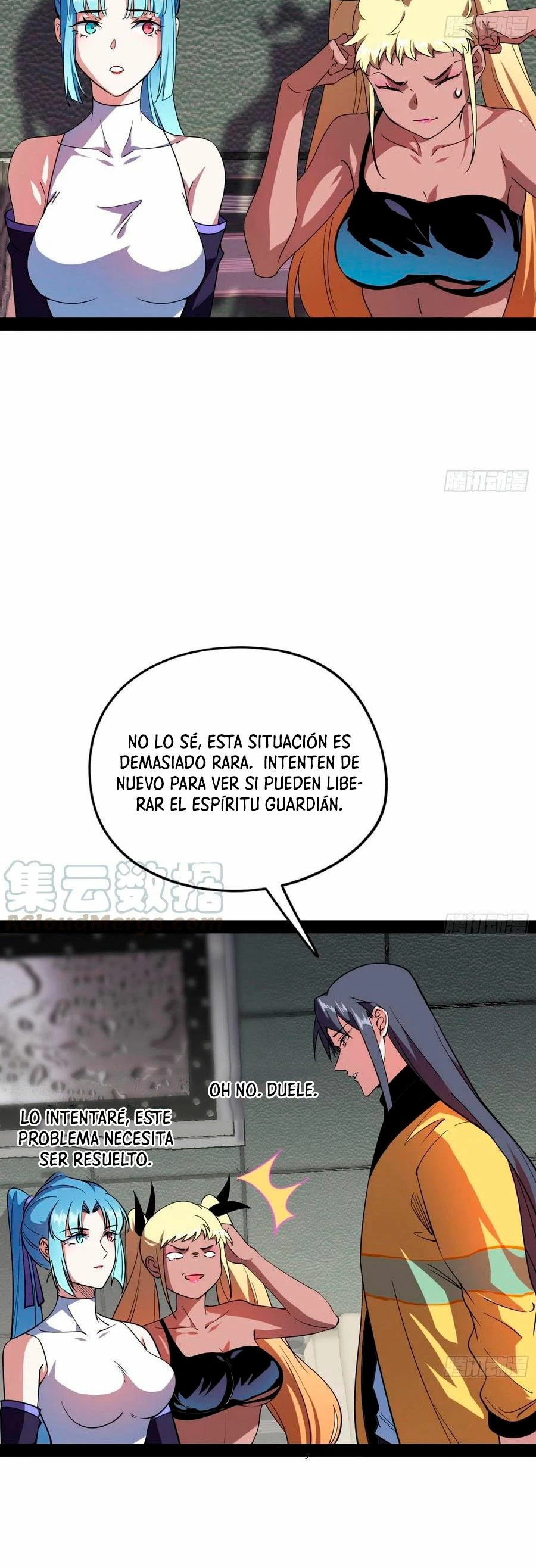 Soy un Dios Maligno > Capitulo 179.2 > Page 41