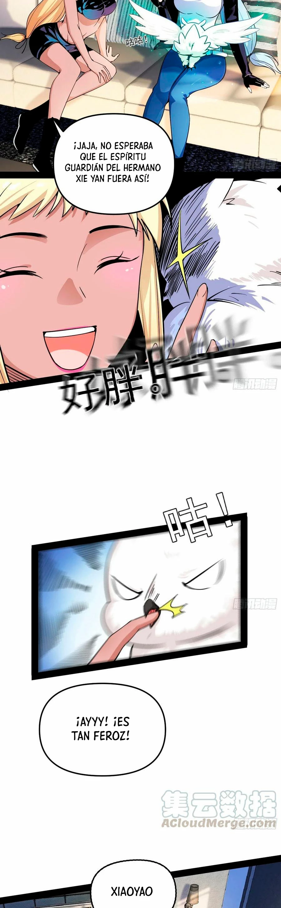 Soy un Dios Maligno > Capitulo 179.2 > Page 111