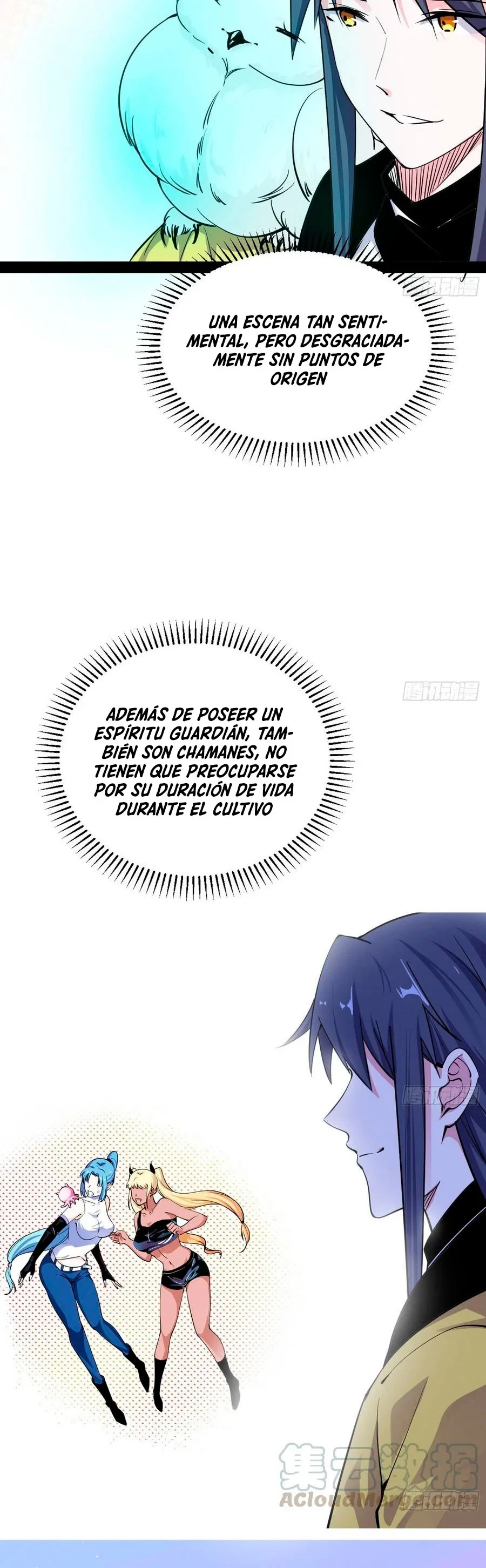 Soy un Dios Maligno > Capitulo 179.2 > Page 151