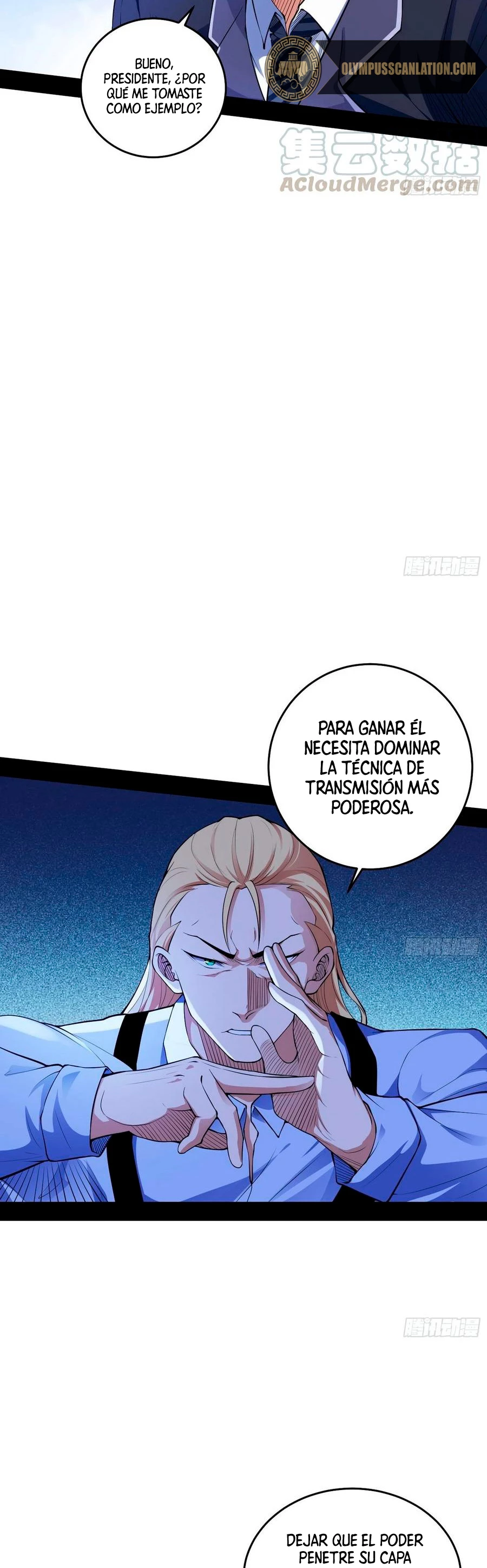 Soy un Dios Maligno > Capitulo 180.1 > Page 51