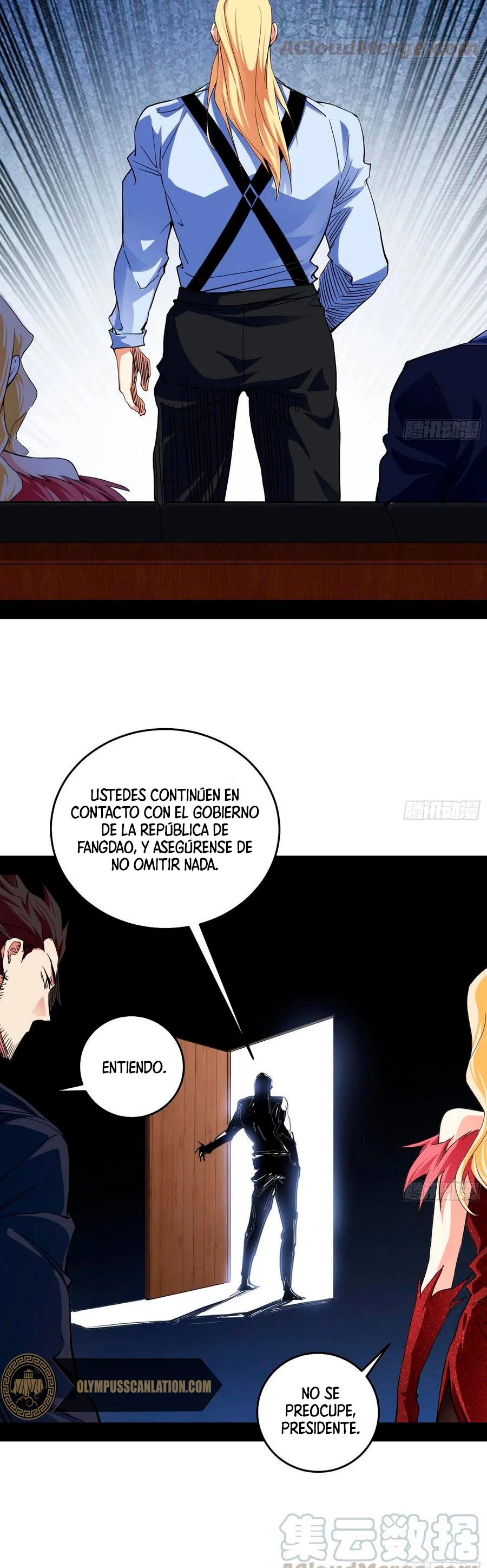 Soy un Dios Maligno > Capitulo 180.1 > Page 81