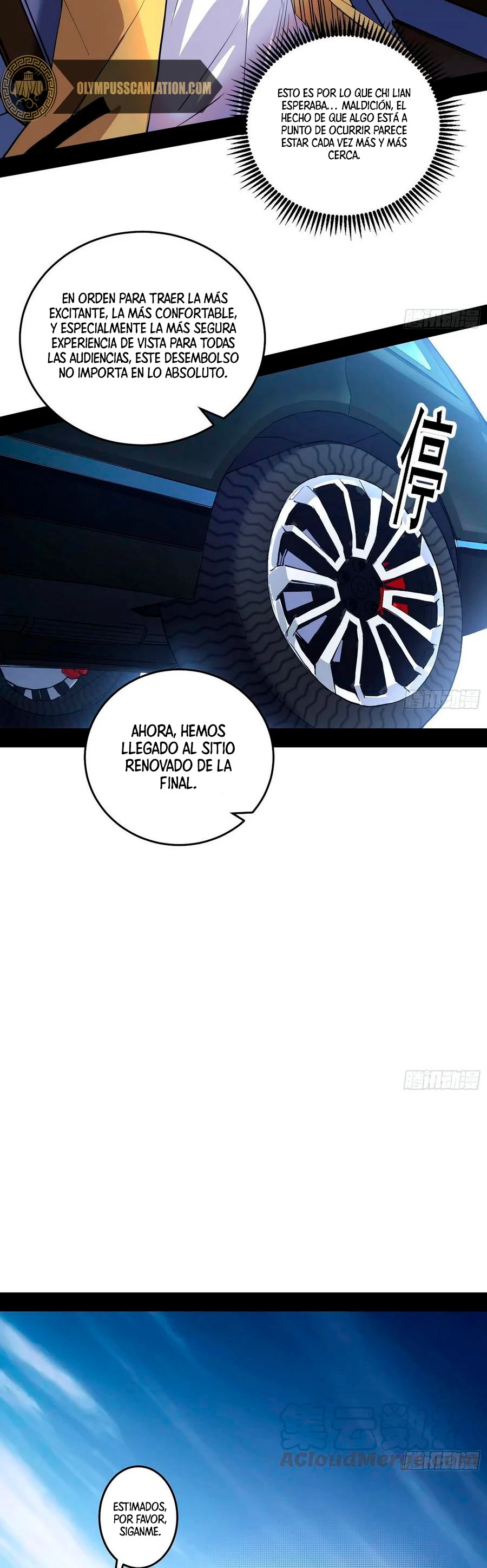 Soy un Dios Maligno > Capitulo 180.1 > Page 111