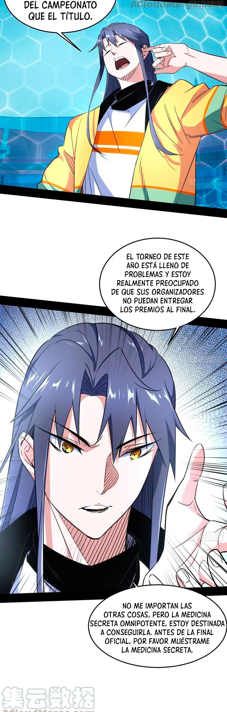 Soy un Dios Maligno > Capitulo 180.2 > Page 71