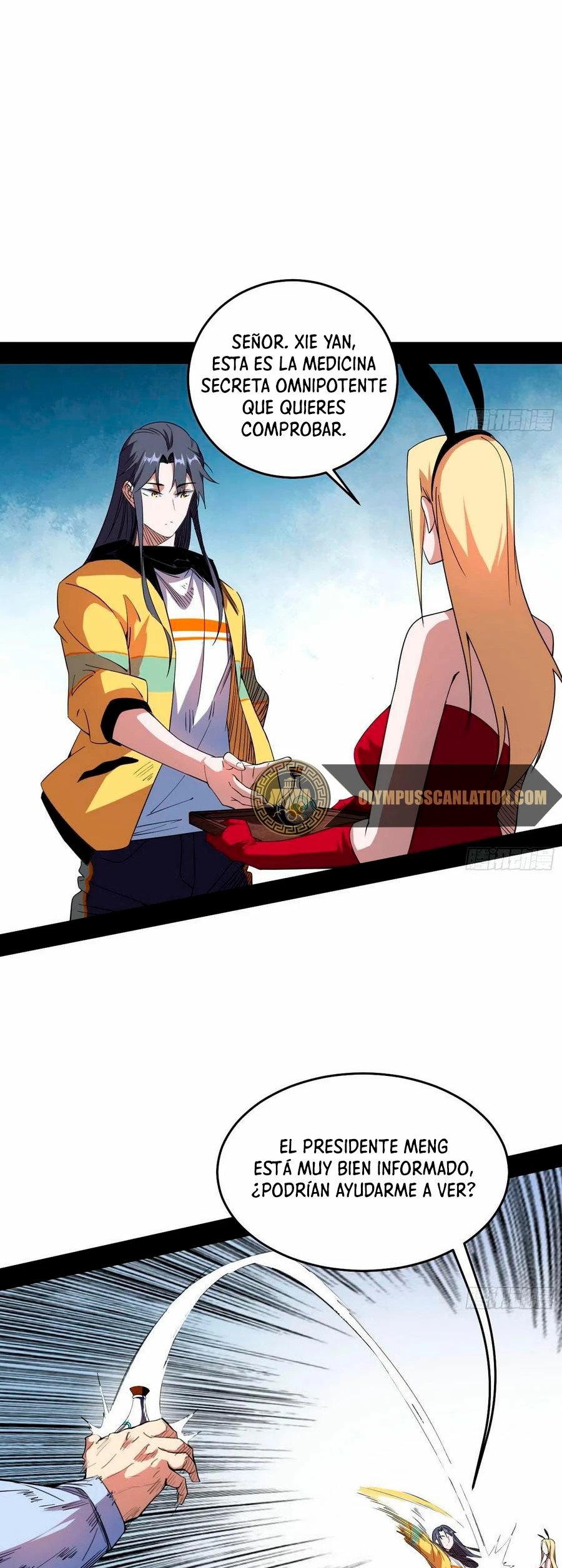 Soy un Dios Maligno > Capitulo 180.2 > Page 111