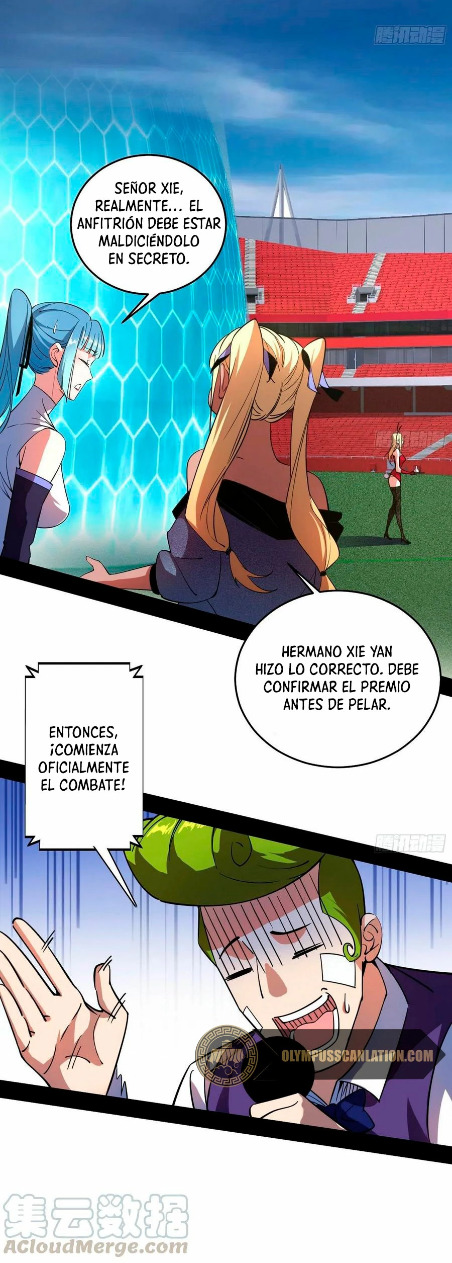 Soy un Dios Maligno > Capitulo 180.2 > Page 161