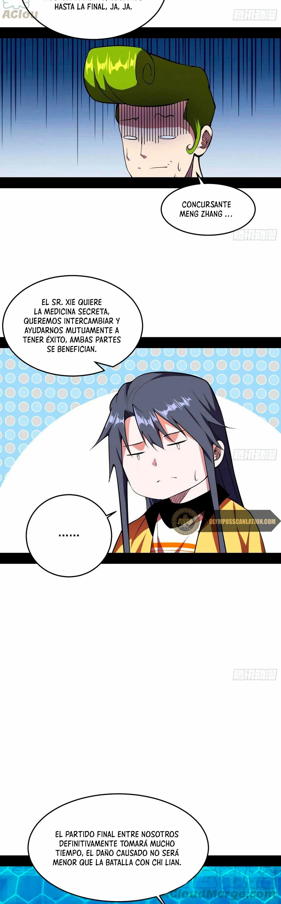 Soy un Dios Maligno > Capitulo 181.1 > Page 81