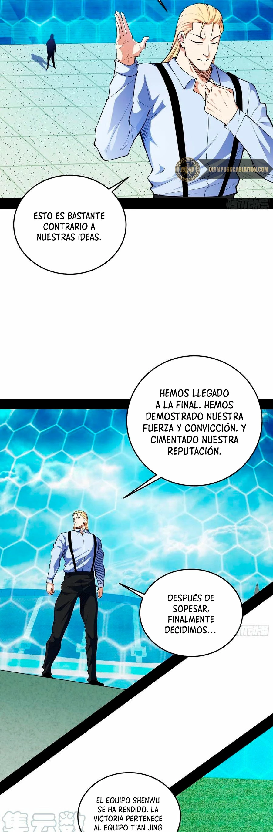 Soy un Dios Maligno > Capitulo 181.1 > Page 91