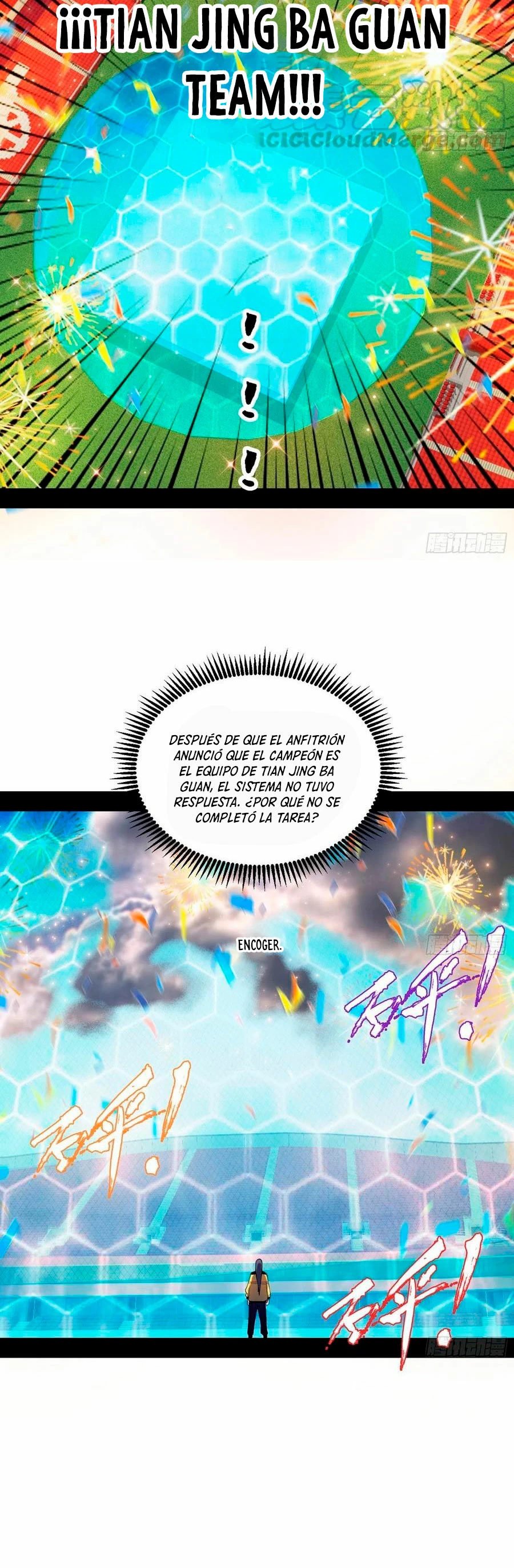 Soy un Dios Maligno > Capitulo 181.1 > Page 131