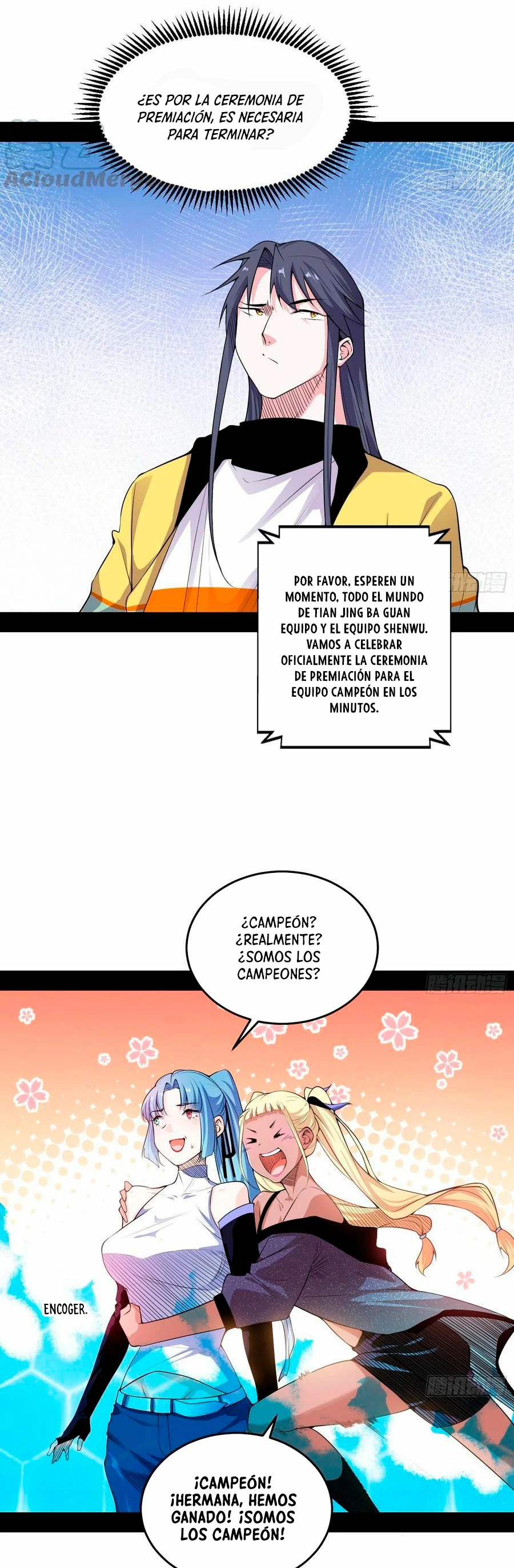 Soy un Dios Maligno > Capitulo 181.1 > Page 141