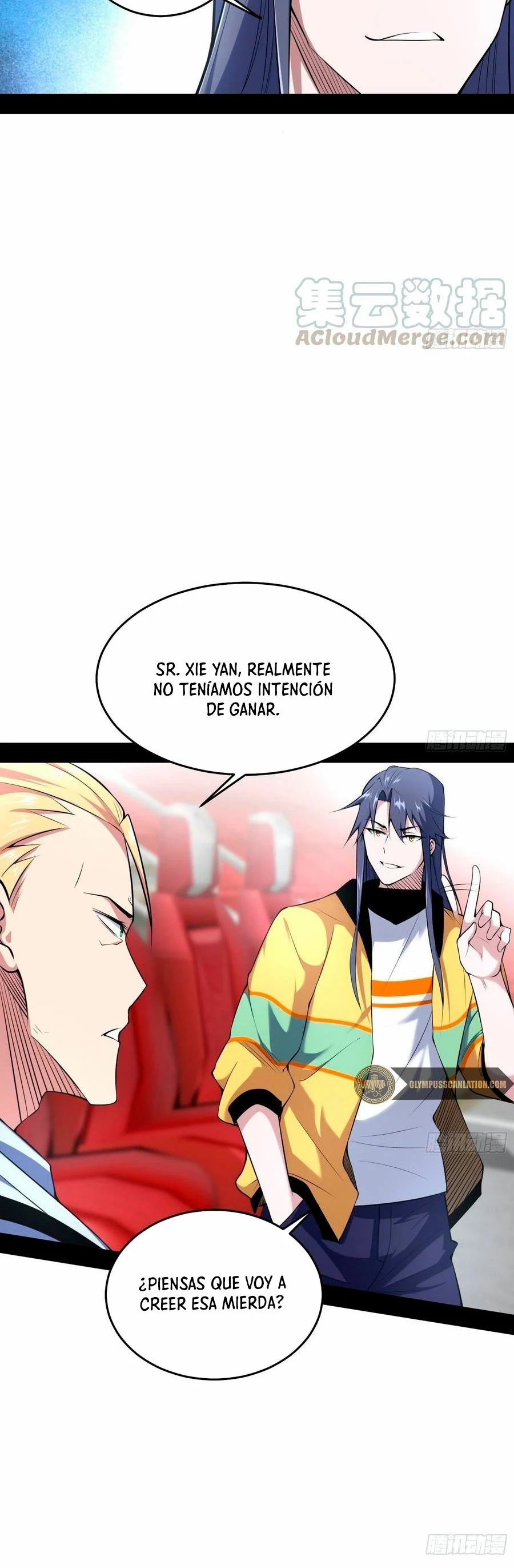 Soy un Dios Maligno > Capitulo 181.1 > Page 181