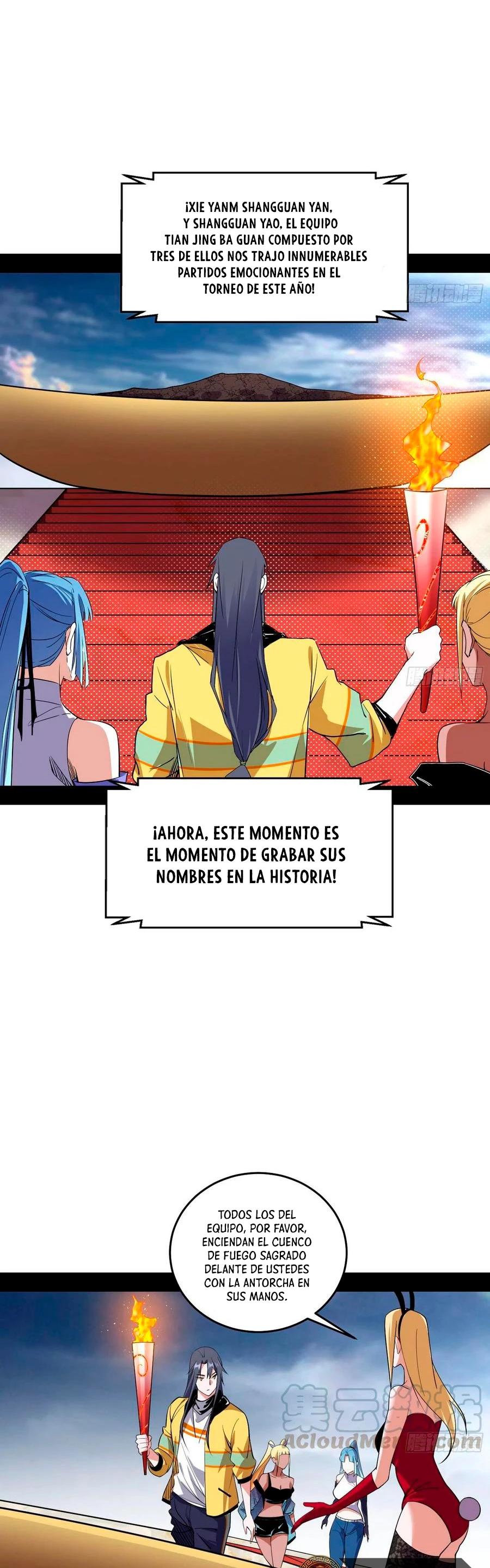 Soy un Dios Maligno > Capitulo 181.2 > Page 111