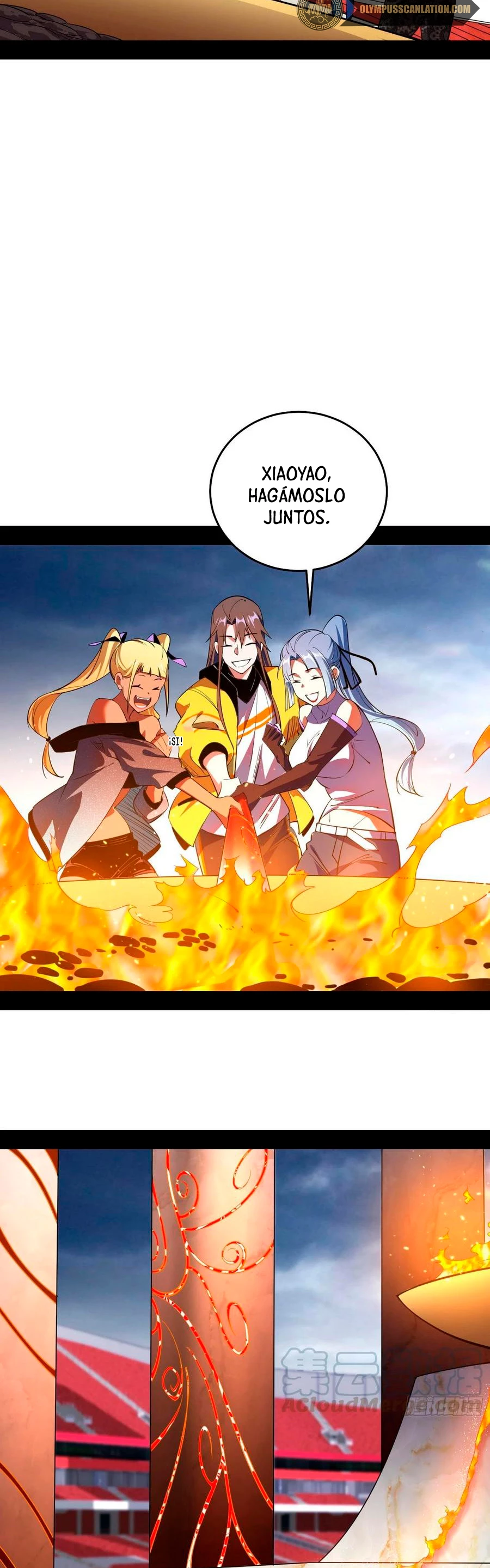 Soy un Dios Maligno > Capitulo 181.2 > Page 121