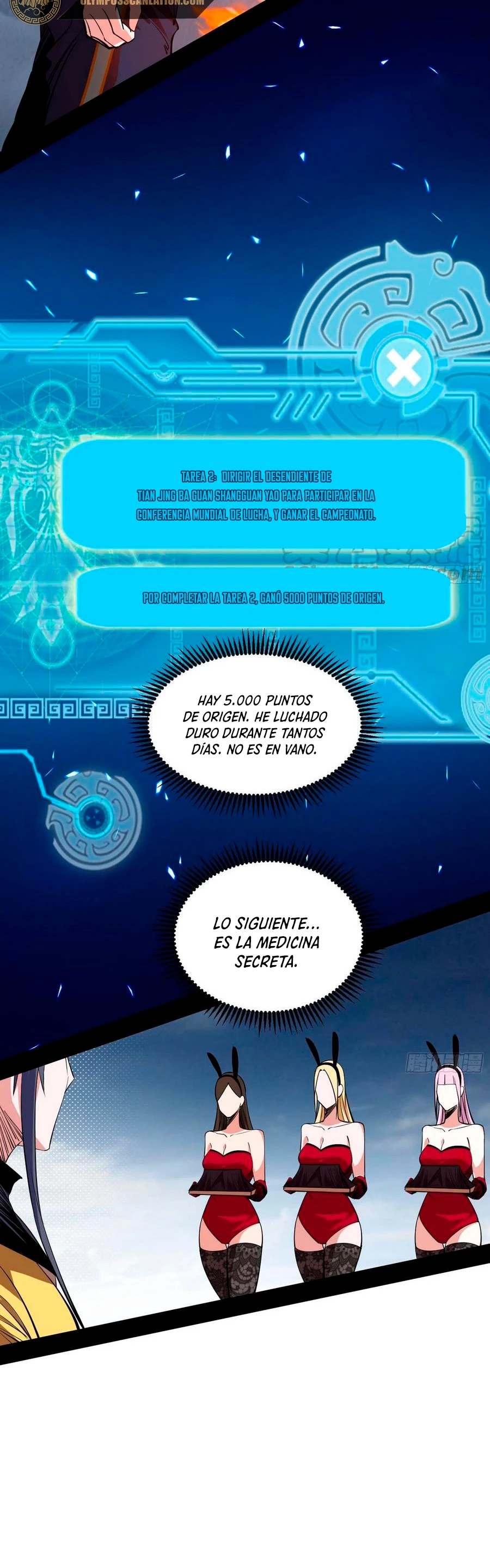 Soy un Dios Maligno > Capitulo 181.2 > Page 161