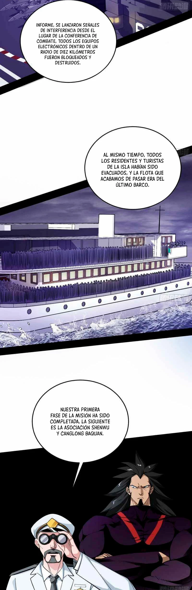 Soy un Dios Maligno > Capitulo 182.1 > Page 101