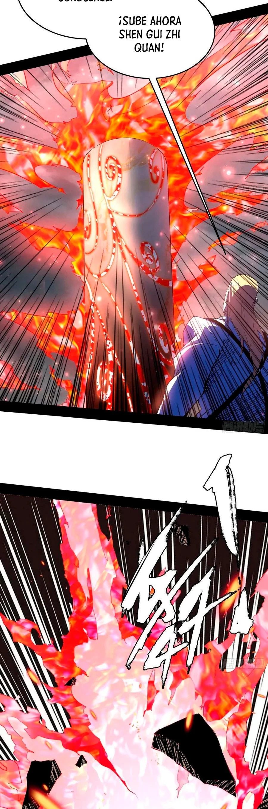 Soy un Dios Maligno > Capitulo 182.2 > Page 71