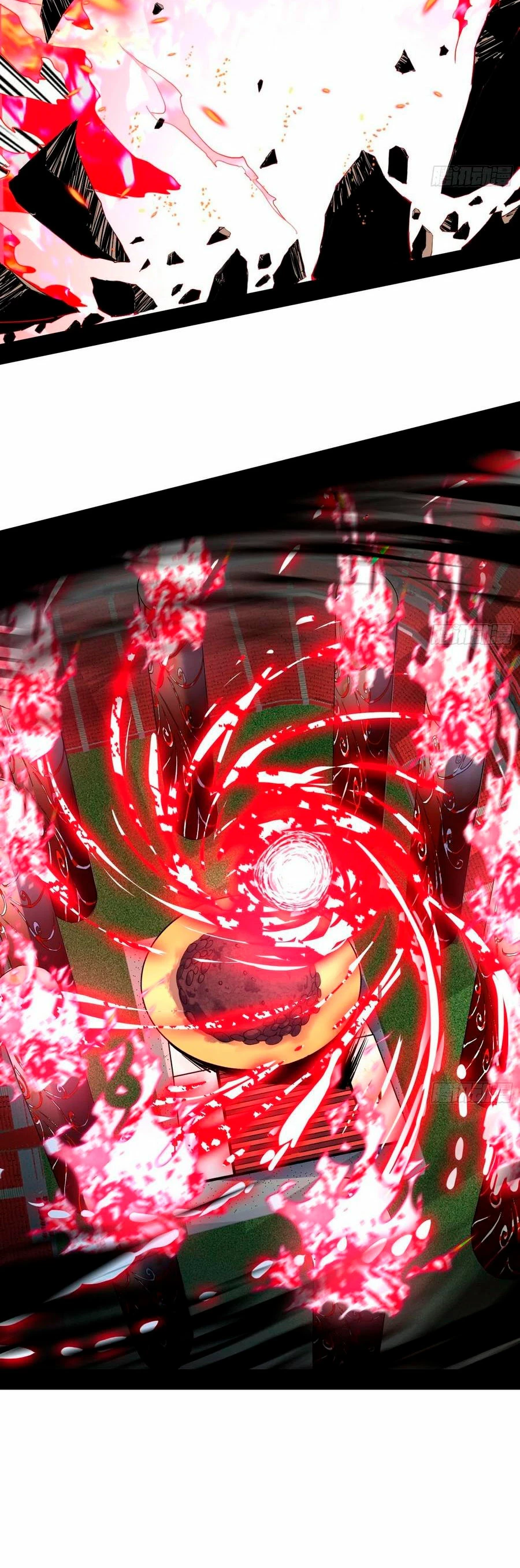 Soy un Dios Maligno > Capitulo 182.2 > Page 81