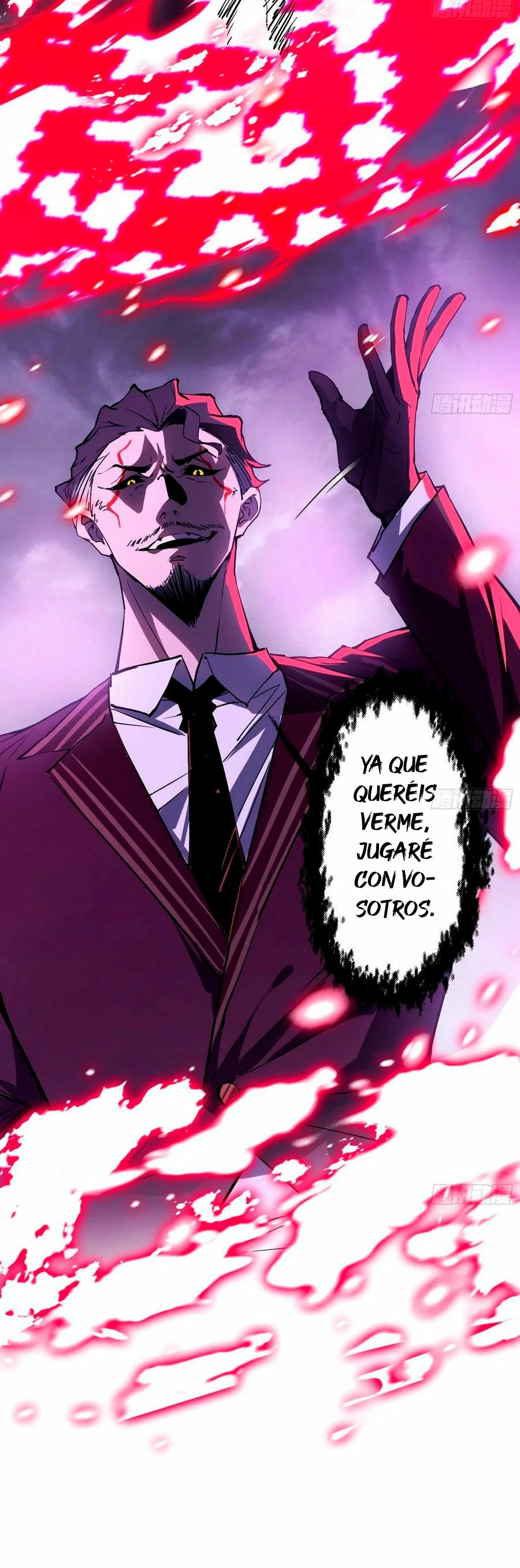 Soy un Dios Maligno > Capitulo 182.2 > Page 111