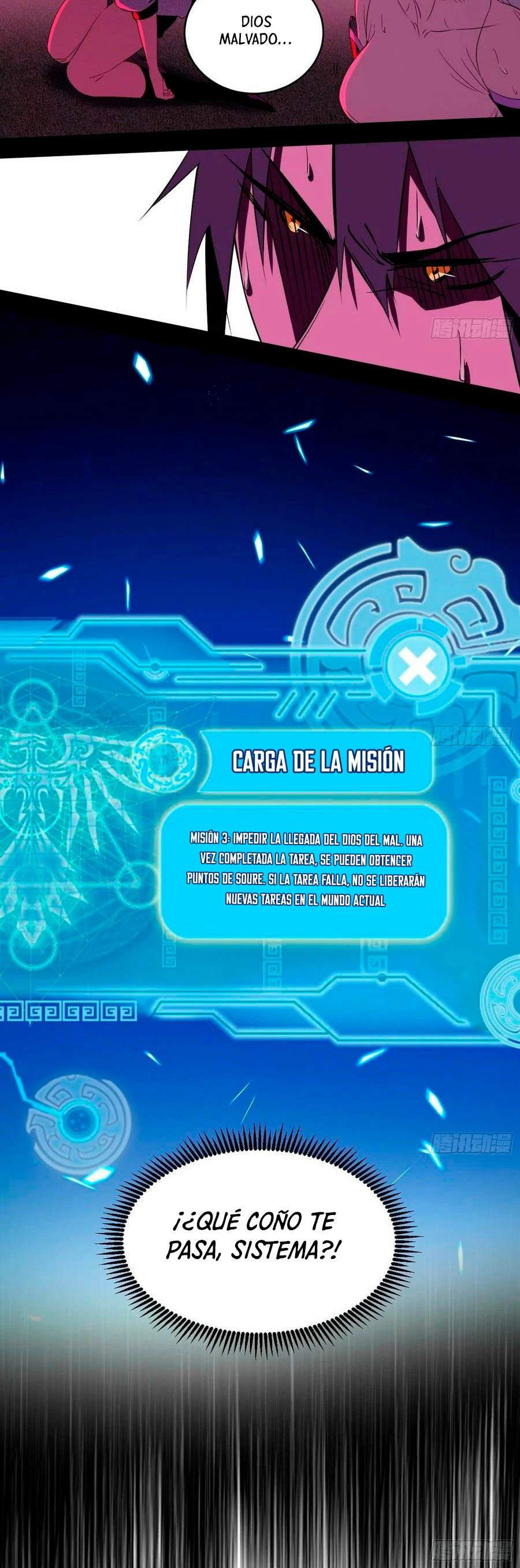 Soy un Dios Maligno > Capitulo 182.2 > Page 171