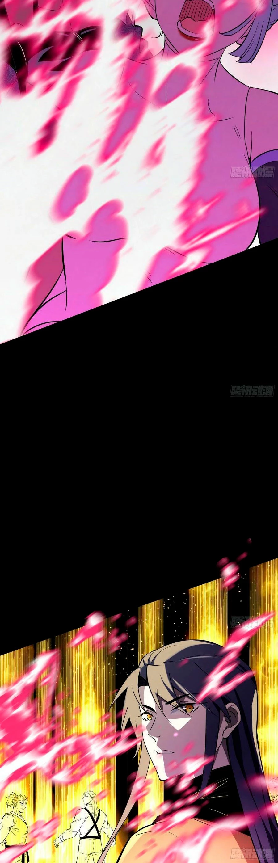 Soy un Dios Maligno > Capitulo 183.2 > Page 121