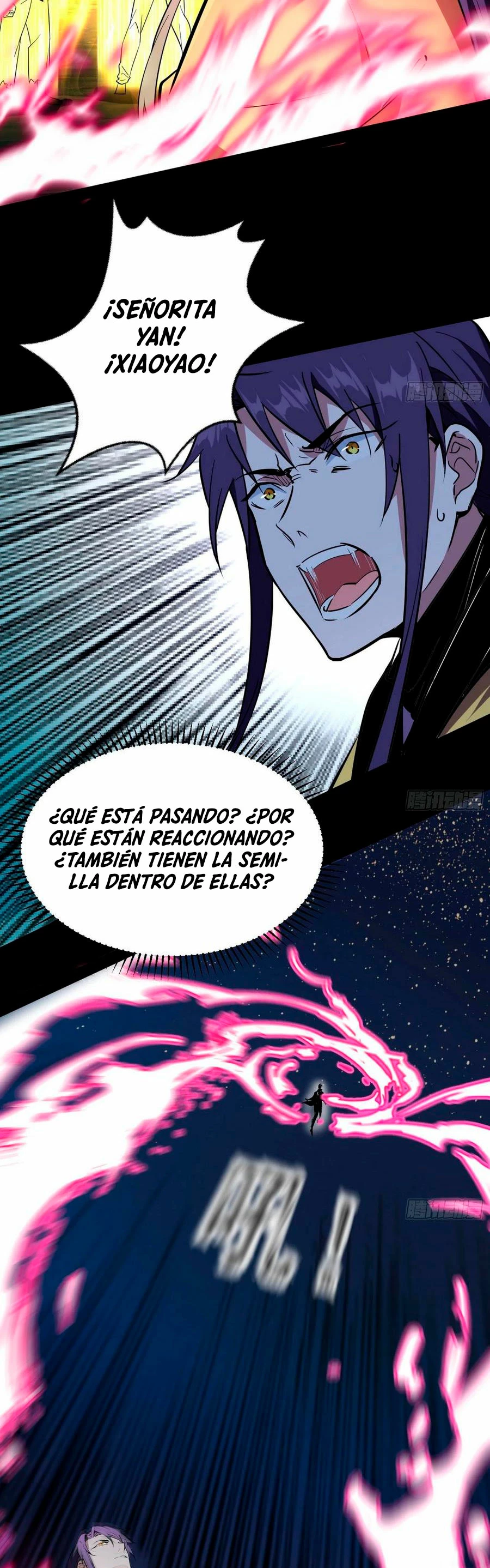 Soy un Dios Maligno > Capitulo 183.2 > Page 131