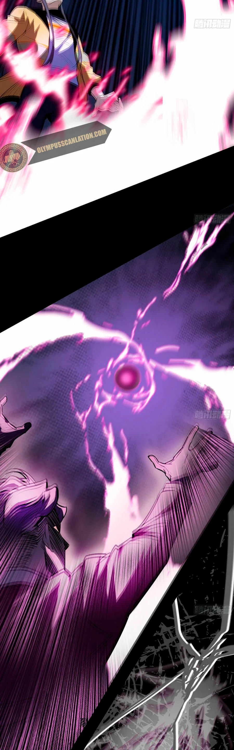 Soy un Dios Maligno > Capitulo 183.2 > Page 141