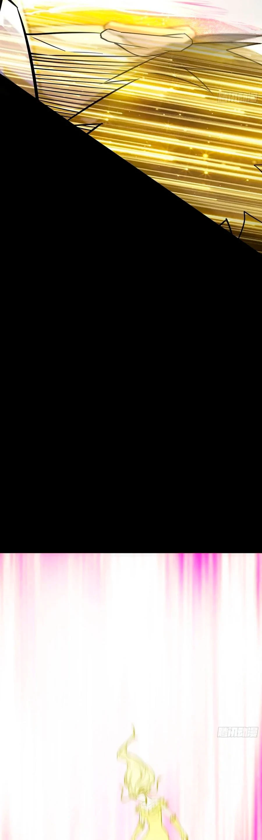 Soy un Dios Maligno > Capitulo 183.2 > Page 161