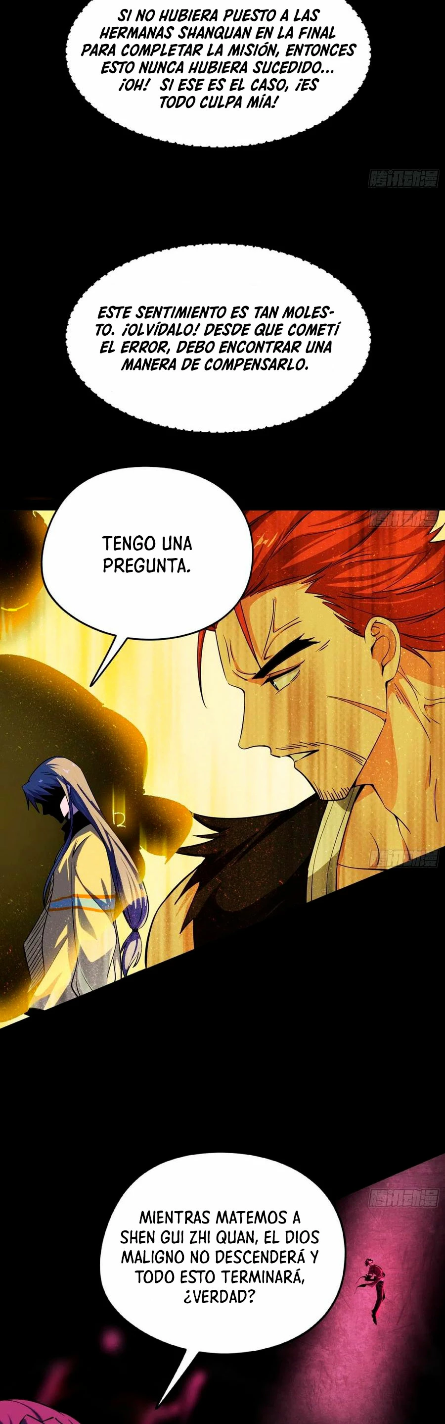 Soy un Dios Maligno > Capitulo 183.2 > Page 231