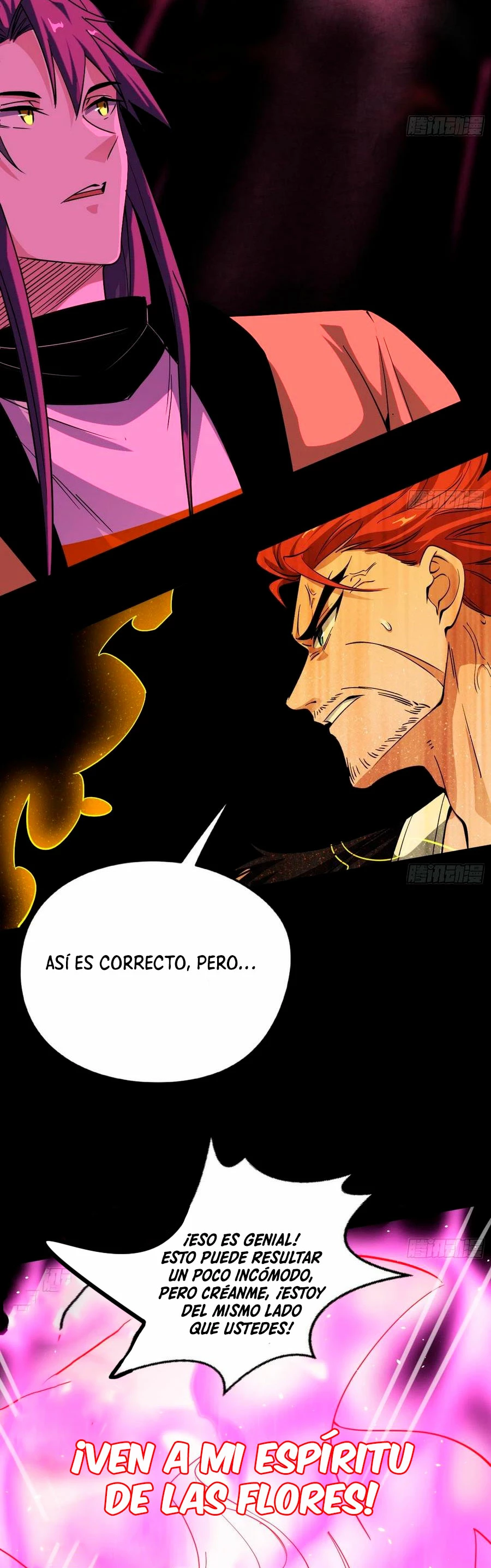 Soy un Dios Maligno > Capitulo 183.2 > Page 241