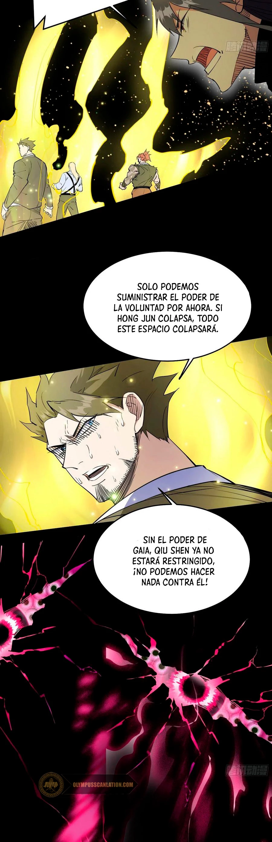 Soy un Dios Maligno > Capitulo 184.1 > Page 101