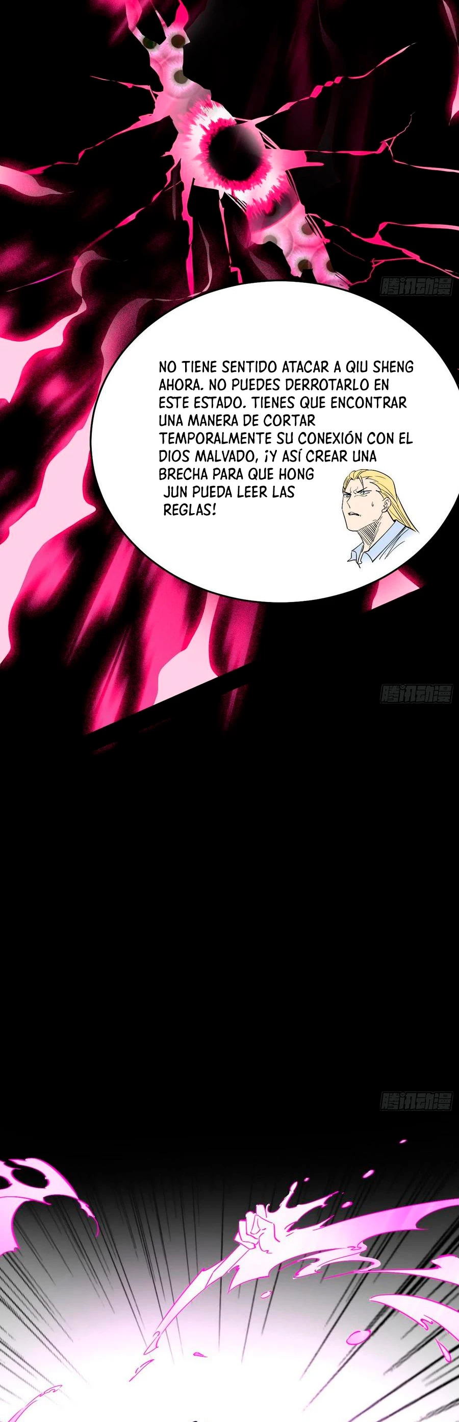 Soy un Dios Maligno > Capitulo 184.1 > Page 111