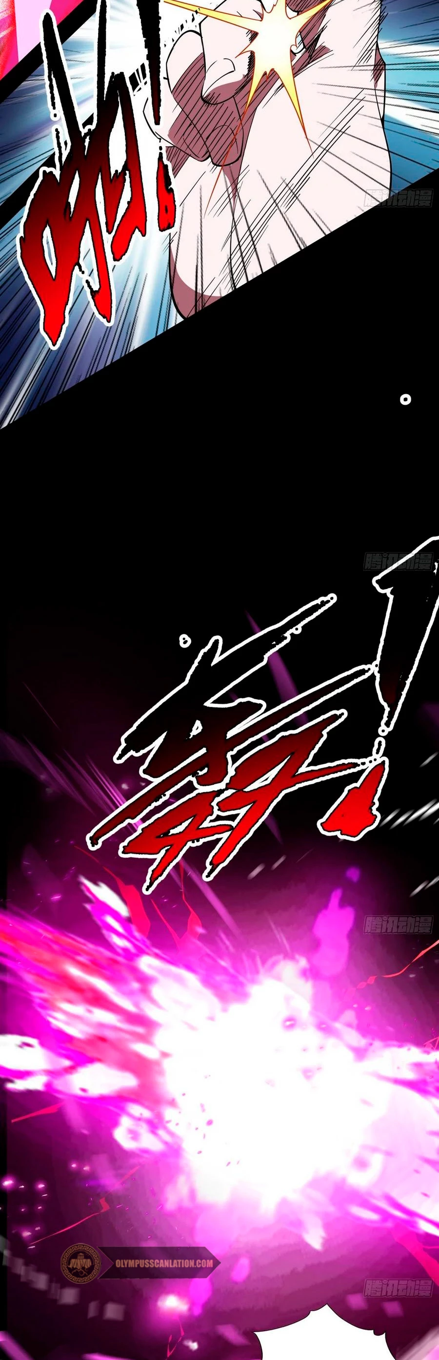 Soy un Dios Maligno > Capitulo 184.1 > Page 151