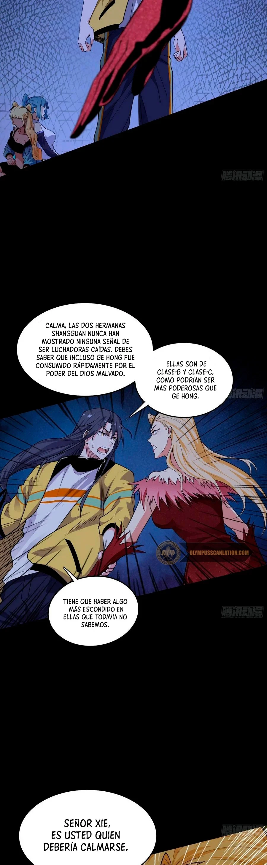 Soy un Dios Maligno > Capitulo 184.1 > Page 251