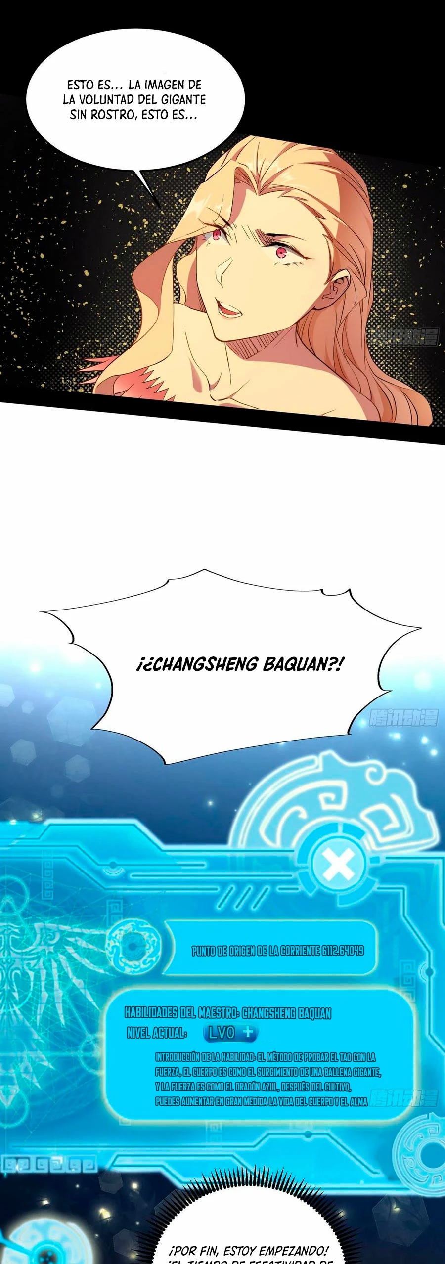 Soy un Dios Maligno > Capitulo 184.2 > Page 151