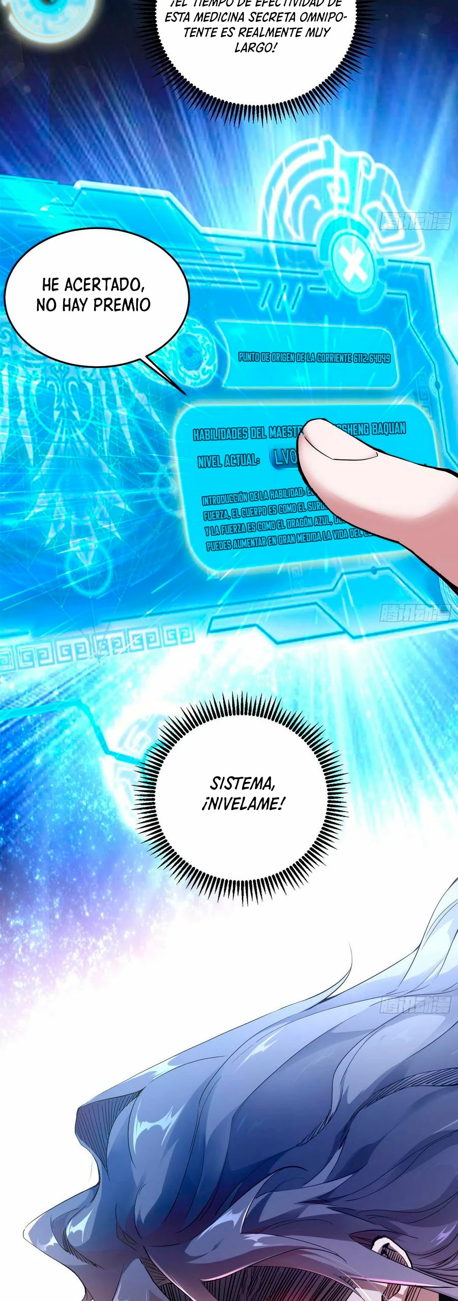 Soy un Dios Maligno > Capitulo 184.2 > Page 161