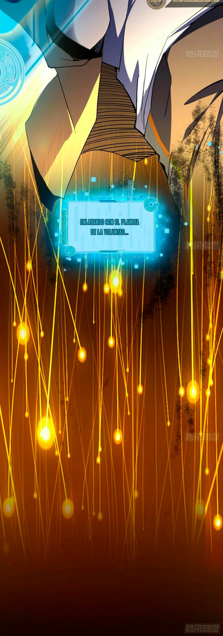 Soy un Dios Maligno > Capitulo 184.2 > Page 201