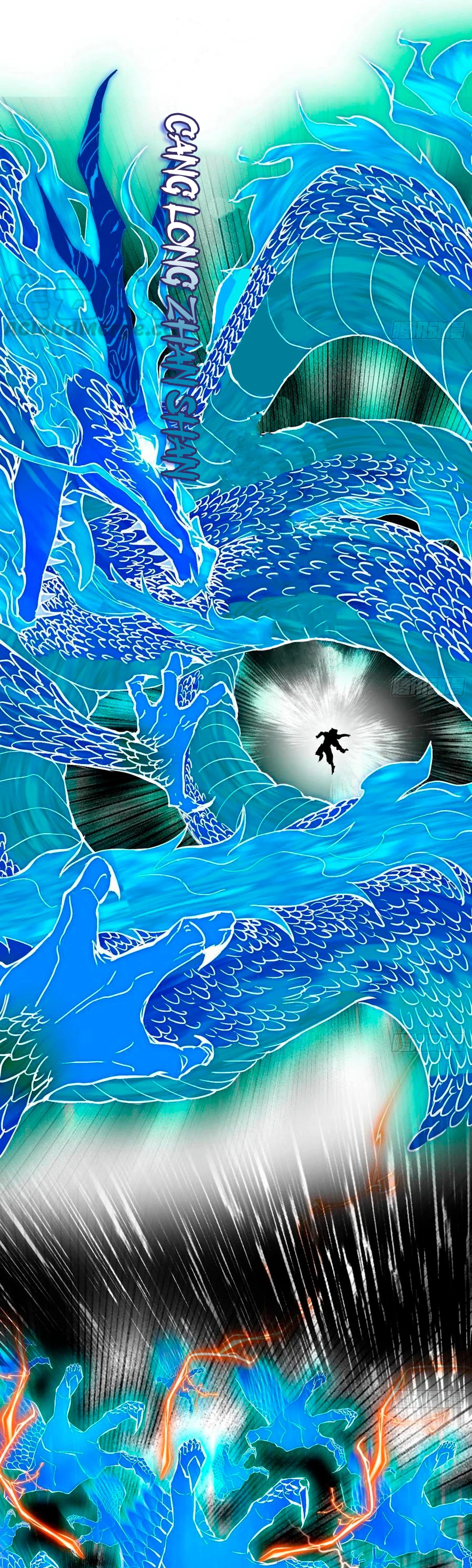 Soy un Dios Maligno > Capitulo 185.1 > Page 91