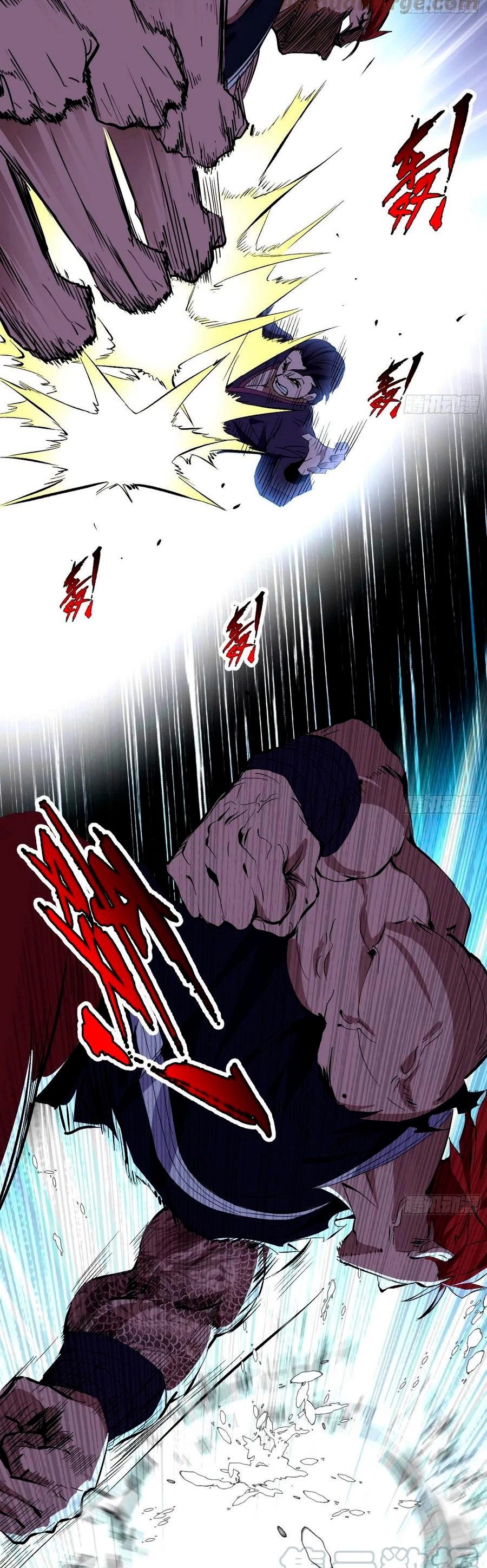 Soy un Dios Maligno > Capitulo 185.1 > Page 141