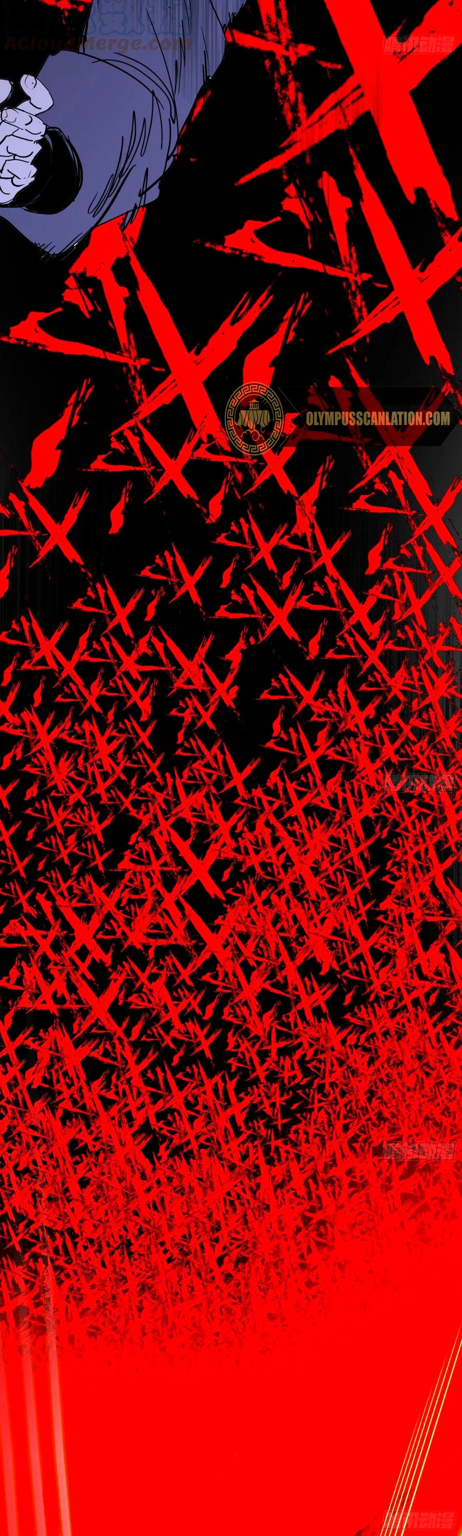 Soy un Dios Maligno > Capitulo 185.1 > Page 161