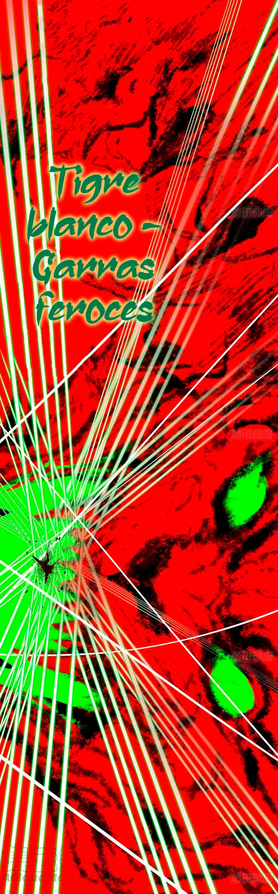 Soy un Dios Maligno > Capitulo 185.1 > Page 181