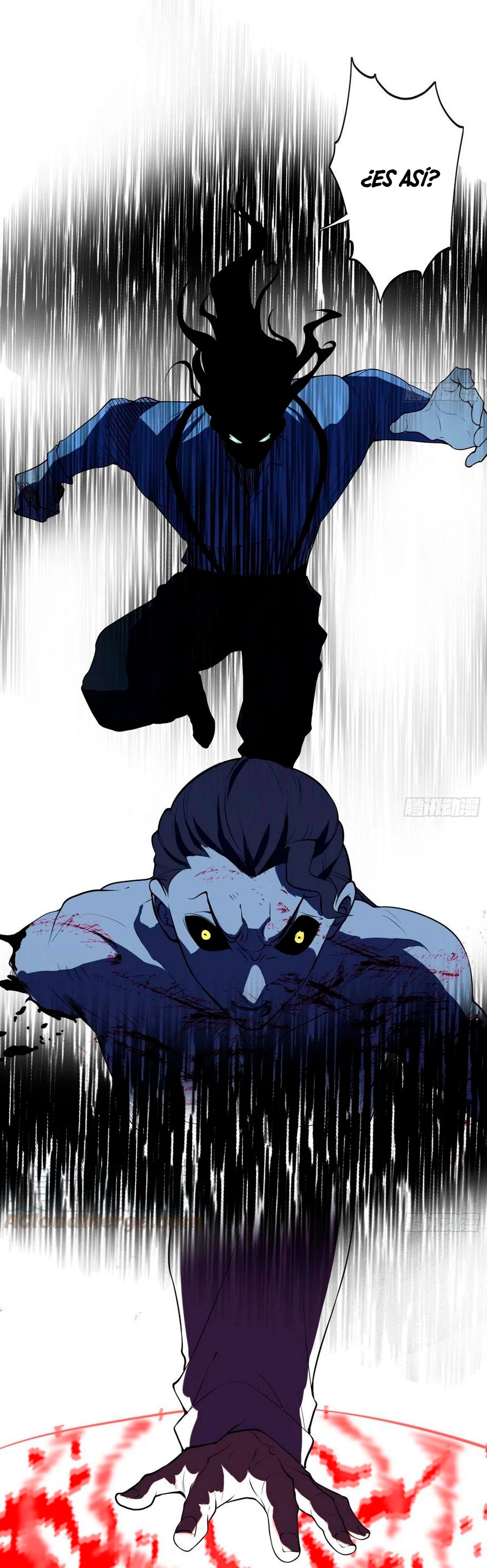 Soy un Dios Maligno > Capitulo 185.1 > Page 231